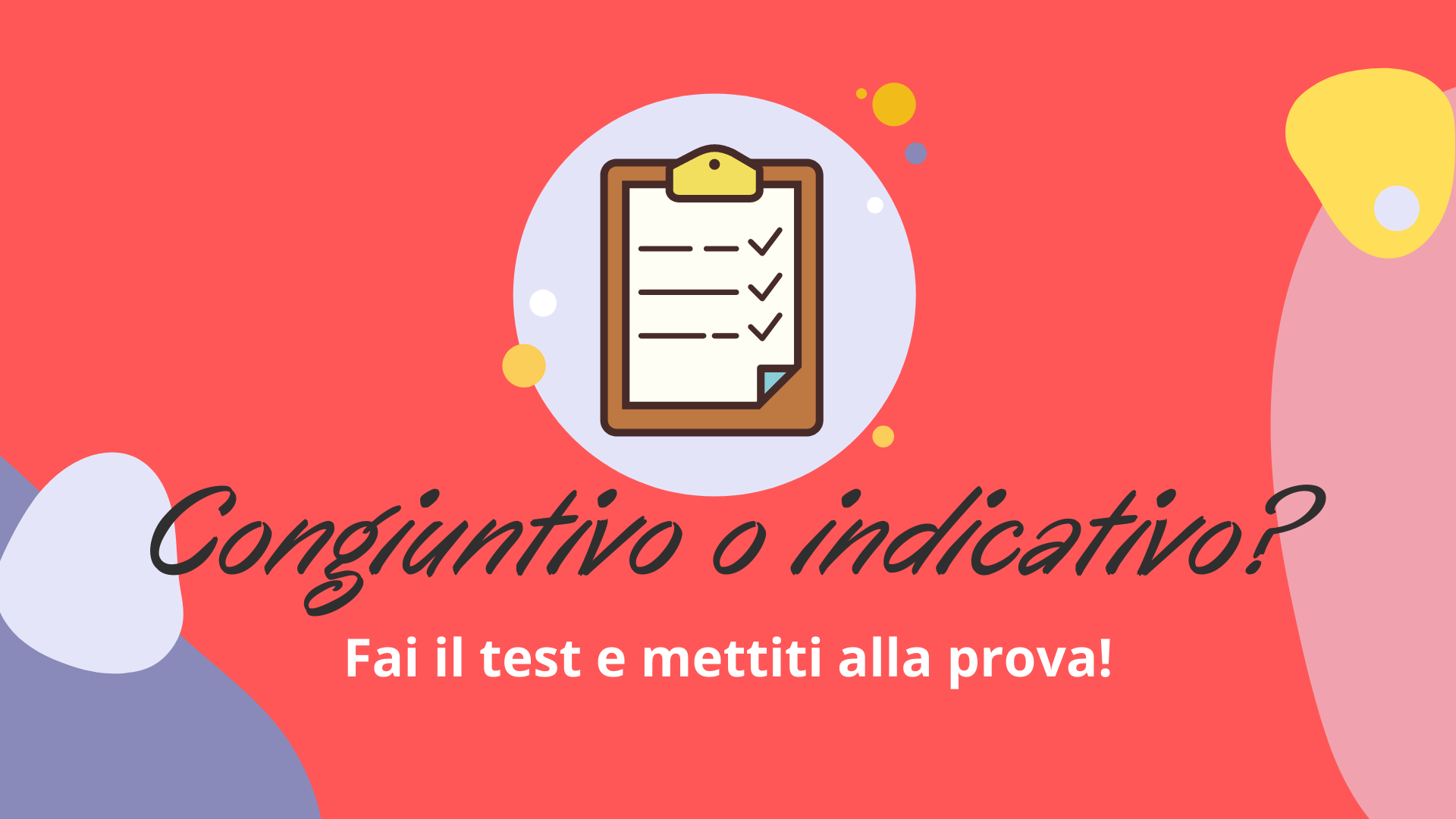 test congiuntivo